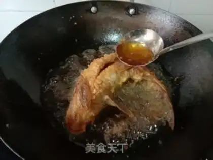 Make Water the carp step 6