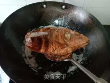 Make Water the carp step 7