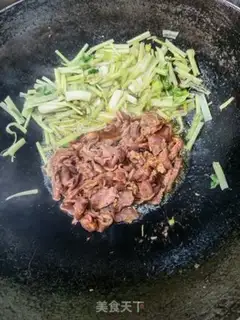 Make Hot pig tongue step 1