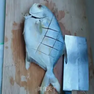 Make There are fish in years step 0