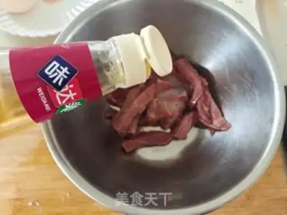 Make Beef souffl step 1