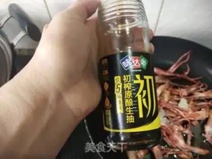 Make Coke duck tongue step 4