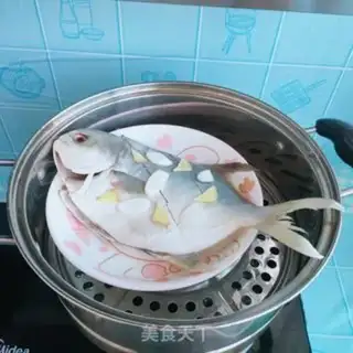 Make There are fish in years step 1