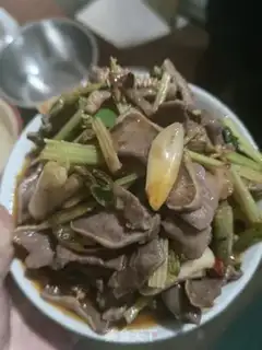Make Hot pig tongue step 3