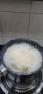 Make Gold taels step 12