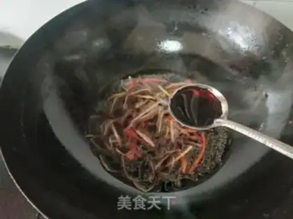 Make Water the carp step 12