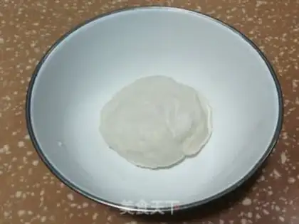 Make Mustard tofu pie step 6