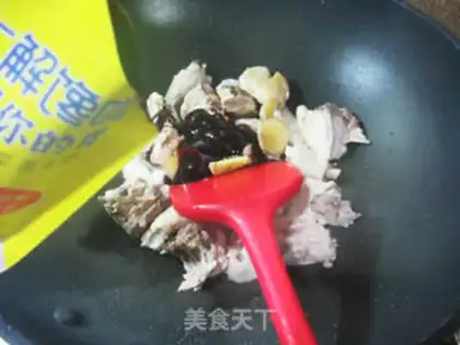 Make Yellow chicken step 2