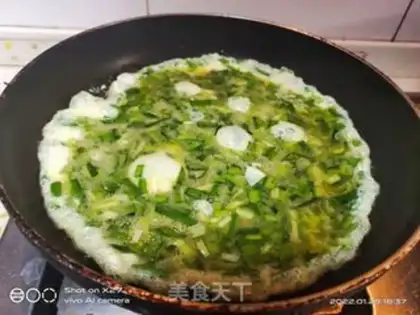 Make Cream fried eggs step 1