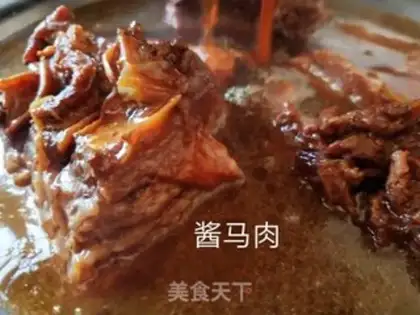 Make Soy horse meat step 3