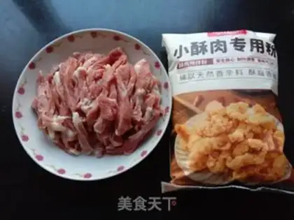 Make Fried casserole step 0