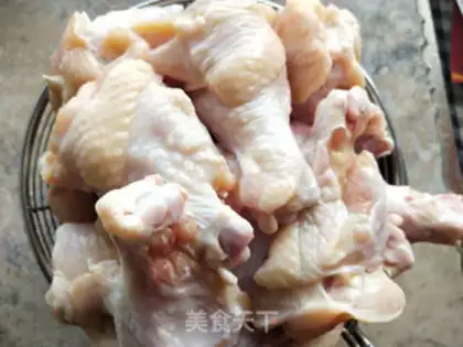 Make Chicken wings step 1