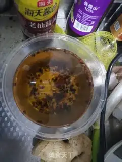 Make Four step 1