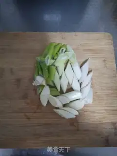 Make I don