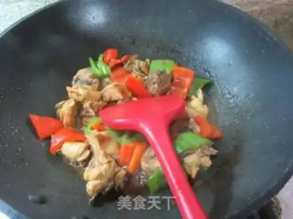 Make Yellow chicken step 7