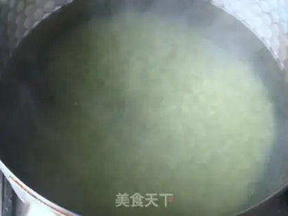 Make Yang Yee Man Lo step 0