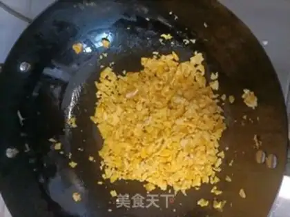 Make Scrolled egg pie step 5