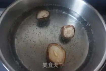 Make Cabbage dumplings step 4