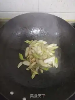 Make I don