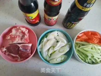 Make The lamb chop step 0