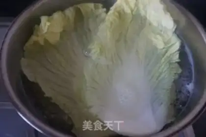 Make Cabbage dumplings step 6