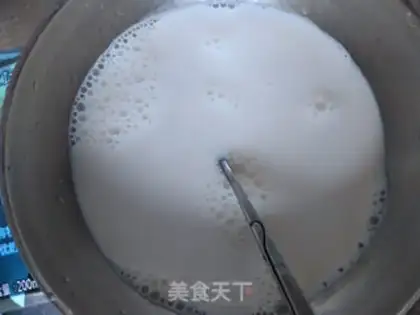 Make Yang Yee Man Lo step 3