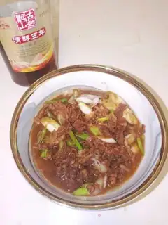 Make I don