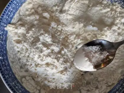 Make Chicken wings step 5