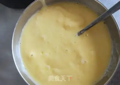 Make Yang Yee Man Lo step 4