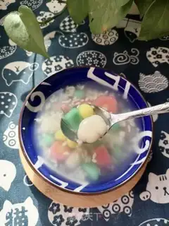 Make It