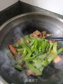 Make Weenie fried Dutch beans step 3