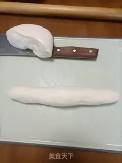Make Scrolled egg pie step 10