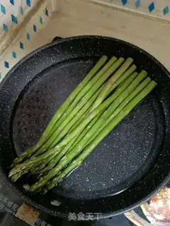 Make A soy sauced plaster step 0