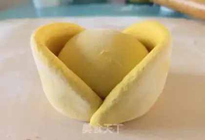 Make Kim Won-buk step 5