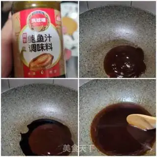 Make The pot step 1
