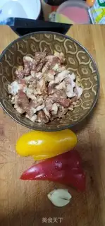 Make Potato loaf with pepper step 0