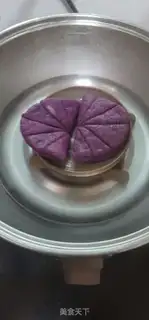 Make Potato loaf with pepper step 1