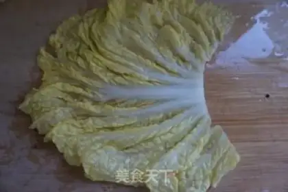 Make Cabbage dumplings step 14
