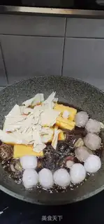 Make The pot step 2