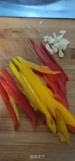 Make Potato loaf with pepper step 3
