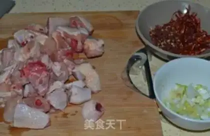 Make Spicy chicken step 1