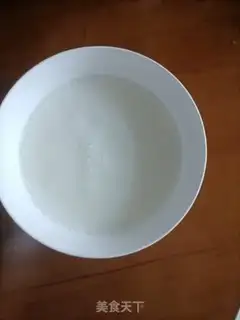 Make raisin milk buns step 1