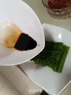 Make A soy sauced plaster step 3