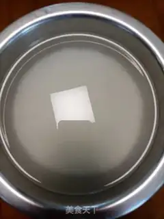 Make Weenie rice step 1