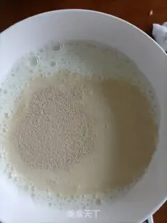 Make raisin milk buns step 2