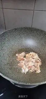 Make Potato loaf with pepper step 4