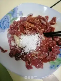 Make Flaming lamb step 1