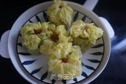 Make Cabbage dumplings step 17
