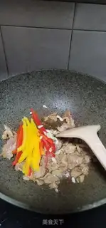 Make Potato loaf with pepper step 5