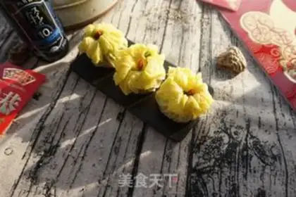 Make Cabbage dumplings step 18